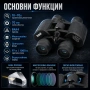 Мощен ловен бинокъл Bushnell 10-70×70 за туризъм птици животни море професионален туристически, снимка 2