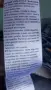 -----дънки------, снимка 6