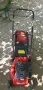 Бензинова косачка с кош и двигател Briggs Stratton внесена от Германия , снимка 10