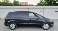 Ford S-max , 2.0TDCI-140к.с , avtomatik, снимка 3