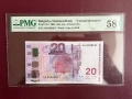 20 лева 2005 година, снимка 1