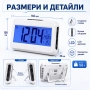 Електронен настолен led часвоник големи цифри термометър на ток аларма, снимка 4