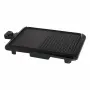 Скара електрическа Muhler MG-2536, 2000W, снимка 3