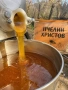 Домашен пчелен мед Букет. От пчелин Христов- номер-8679-0406, снимка 2