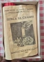 Стара преса за сладки , снимка 2