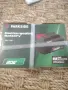 Акумулаторна батерия Parkside 20V/4ah, снимка 1