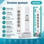 Разклонител Aerbes с 5 контакта 4 USB портове Type-C и 2м кабел, снимка 2