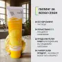 ПРОМОЦИЯ -15% Пилинг за лице против пигментни петна, снимка 1
