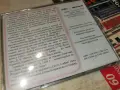ЛЪЧЕЗАР СТАНЧЕВ NEW CD 2207261955H2E7R, снимка 12