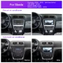Мултимедия за Skoda Roomster, Yeti, Superb, Octavia, Android Навигация, Waze, Carplay, Андроид Skoda, снимка 6