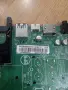 Платка Philips 715GB170-M0E-B00-005Y, снимка 3