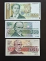 Лот от Непрегъвани Банкноти Оригинал (UNC) 6 бр . България. 1991г - 1994г година. , снимка 2