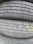 205/65/15 летни гуми 2 броя, снимка 1