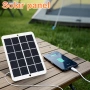 Компактен соларен панел Удобен соларен Power Bank - 3W, снимка 4