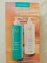 Moroccanoil Moisture Repair Shampoo & Conditioner Duo (2 x 500 мл), снимка 1