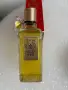 За колекционери култов винтидж парфюм (цветна вода) „Bouquet Royal“ (Кралски букет), снимка 1