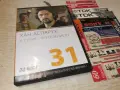 ХАН АСПАРУХ DVD 1508262331L1, снимка 3