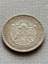 50 стотинки 1883г., снимка 3