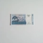 ⭐ Мадагаскар 100 ариари 2004 (виж описанието), снимка 1