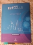 Binary ELT Skills (Intermediate) Activity Book  напълно нов и неизползван, снимка 1