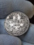 2 лева 1912г. Непочиствана монета!, снимка 2