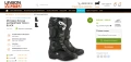 Топ ПРОМОЦИЯ - Ботуши Alpinestars - 43 номер, снимка 5