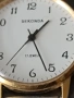 позлатен часовник Sekonda, снимка 2