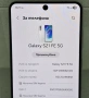 Samsung Galaxy S21 FE 5G 128GB 6GB RAM Dual, снимка 1