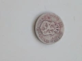 20 стотинки 1888 година., снимка 3