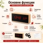 Декоративен LED настолен часовник дървен с термометър светещ в тъмното на ток електронен дигитален, снимка 2