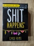 Карти за игра Shit Happens , снимка 1