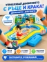 Интерактивна състезателна игра с гривни-сензори, снимка 2