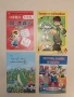 Книжка със задачи (без текст) за 1ви клас , снимка 6