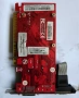 Palit nVidia GeForce 8400GS 512 MB DDR3 VGA/DVI/HDMI Low Profile PCI-Express Video Card NEAG84S0HD53, снимка 2