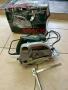 Ръчен циркуляр Bosch PKS 54, снимка 6