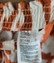 Летен сет къси панталони и топ лен ESPRIT и H&M , снимка 7