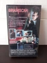 VHS видеокасета Мозъчно сканиранe (Brainscan), снимка 2
