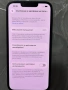 📱 Продавам iPhone 14, снимка 3