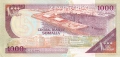 ❤️ ⭐ Сомалия 1996 1000 шилинга UNC нова ⭐ ❤️, снимка 3