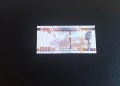 ⭐ Гвинея 1000 франка 2022, снимка 2
