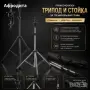 Глава манекен / тренировъчна глава /, снимка 18