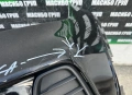 Броня предна брони за Фолксваген Тайго Vw Taigo, снимка 5