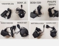 Зарядни за Samsung,Panasonic, Philips,Alcatel,Sagem, Motorola,Sharp,LG,NEC,Siemens, Mitsubishi, Bosh, снимка 17