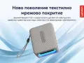 Lenovo HD108 Bluetooth 6.0 RGB Преносима Безжична Тонколона 360 Градуса Звук 1500mAh, снимка 3