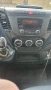 Iveco daily , снимка 13