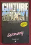 Culture Shock! Germany, снимка 1