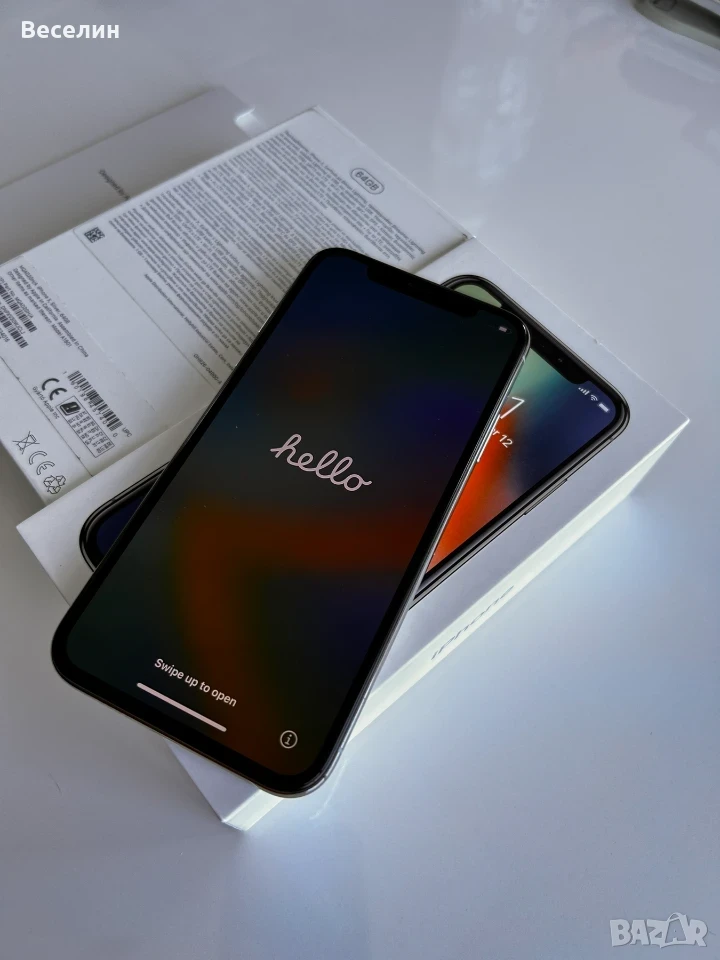 iPhone X 64 GB Silver – Отлично състояние, снимка 1