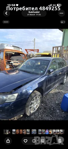 Subaru Legacy 2.5, снимка 2 - Автомобили и джипове - 55465323
