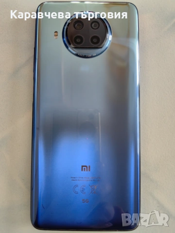 Xiaomi Mi 10T Lite 5G, снимка 3 - Xiaomi - 55025603