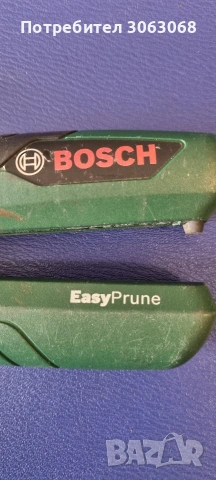 Акумулаторна лозарска ножица BOSCH EasyPrune, снимка 7 - Градински инструменти - 54538891